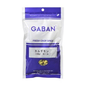 カルダモンホール 100g GABAN スパイス 香辛料 シード 粒 業務用 Cardamom しょうずく ギャバン 高品質 ハーブ