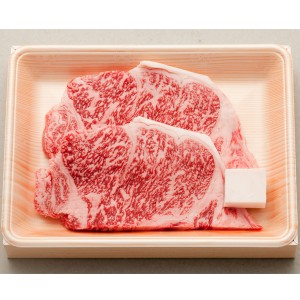 送料無料 松阪牛サーロインステーキ（2枚入り）計340ｇ 人気国産高級和牛肉 のしOK 贈り物ギフト ギフト