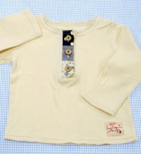 ユッピー Youpi キムラタン 長袖Tシャツ 90cm トップス 女の子 キッズ 子供服 中古