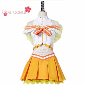 高海 千歌 コスプレ 衣装の通販|au PAY マーケット 高海 千歌 コスプレ 衣装の通販|au PAY マーケット