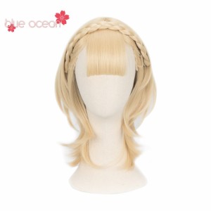 シノアリス SiNoAlice いばら姫 風 コスプレウィッグ かつら  cosplay wig 耐熱 専用ネット付