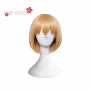 けものフレンズ サーバル 風 コスプレウィッグ かつら  cosplay wig 耐熱 専用ネット付