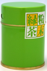 【丸中製茶】粉末緑茶50ｇ缶入（伊勢茶/緑茶/お茶/日本茶）