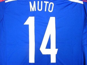 子供用 K042 14 日本代表 MUTO*14 武藤 嘉紀  青 ゲームシャツ パンツ付 /サッカー/キッズ/ジュニア/ユニフォーム/上下セット