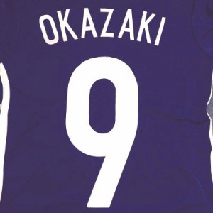 子供用 K042 17 日本代表 OKAZAKI*9 岡崎 慎司 青 ゲームシャツ パンツ付 /サッカー/キッズ/ジュニア/ユニフォーム/上下セット