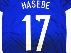 大人用 A044 15 日本代表 HASEBE*17 長谷部 誠 青 ゲームシャツ パンツ付 /サッカー/チームオーダー/ユニフォーム /上下セット