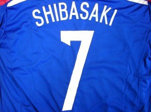 大人用 A044 15 日本代表 SHIBASAKI*7 柴崎 岳 青 ゲームシャツ パンツ付 /サッカー/チームオーダー/ユニフォーム /上下セット