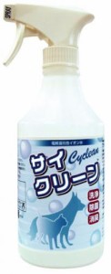 ミネルヴァ　サイクリーン　犬猫用　500ml