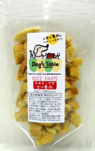 ビビッド　犬用　ドッグステーブル お米チップス エゾ鹿肉　25g