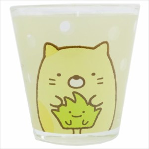◆すみっコぐらし フロストグラス/ねこ、フロストグラス （アニメキャラ）贈り物）カップ おしゃれ コップ  食器(D70)