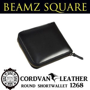 財布 メンズ 本革 二つ折り財布 馬革コードバン ROUND Fastener 短財布 BEAMZ SQUARE クリスマス ギフト