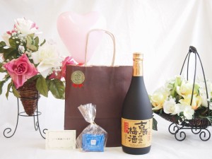 母の日風船セット梅酒セット(沢の鶴 古酒仕込み梅酒 720ml（兵庫県）)メッセージカード ハート風船 ミニチョコ付き