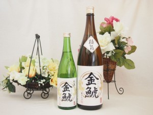 限定日本酒旨口セット じざけや限定 金鯱福袋（金鯱極旨 純米酒）720ml 1800ml(愛知県)