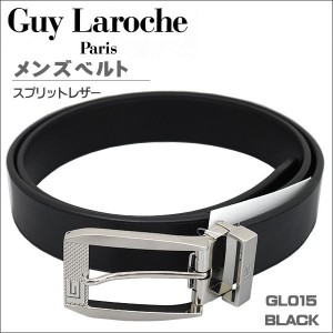 ギラロッシュ メンズベルト ビジネスベルト GuyLaroche GL015 BLACK ギフト プレゼント 贈答品 誕生日祝い クリスマス