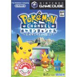 【欠品あり】【送料無料】【中古】GC ゲームキューブ ポケモンチャンネル