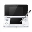 【送料無料】【中古】3DS ニンテンドー3DS アイスホワイト 本体 任天堂