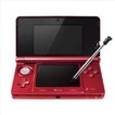 【訳あり】【送料無料】【中古】3DS ニンテンドー3DS フレアレッド 本体 任天堂