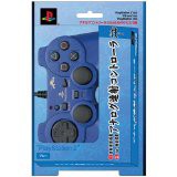 【送料無料】【中古】PS2 PlayStation2専用 アナログ連射コントローラ『匠』ブルー プレイステーション2 プレステ2