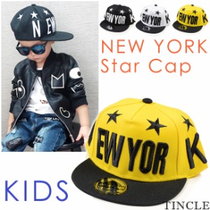 SALE 子供用 帽子 ベースボールキャップ ロゴ NEW YORK キャップ ベースボール キッズ ジュニア KIDS BS142