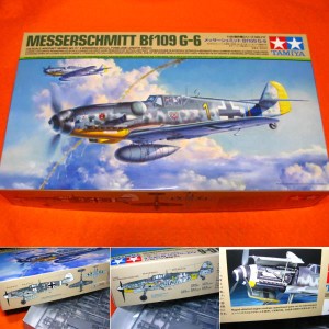 メッサーシュミット Bf109 G-6 MESSERSCHMITT 1/48スケール (117) タミヤ模型 (市/Ys)★