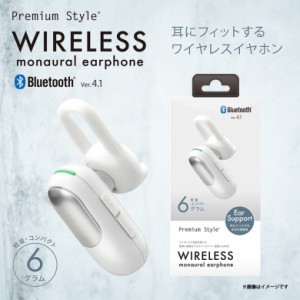 ワイヤレス イヤホン PG-BTE3S02【3192】 Bluetooth 片耳 音楽 小型 ミニ イヤーピース付 通話可能 メタリック ホワイト PGA