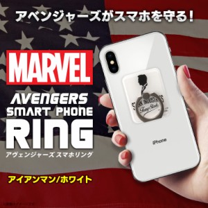 バンカー リング キャラクターの通販 Au Pay マーケット バンカー リング キャラクターの通販 Au Pay マーケット