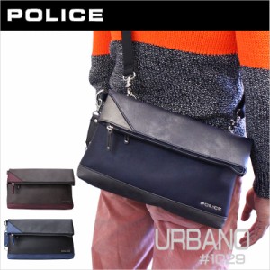 ポリス POLICE クラッチバッグ ショルダーバッグ URBANO アルバーノ PA-62003(北海道沖縄/離島別途送料)