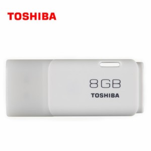 東芝 USBフラッシュメモリ 8GB TOSHIBA USBフラッシュメモリ 8GB　USB2.0 Windows7/Mac対応安心保障1年付 