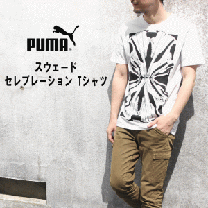 プーマ PUMA ウェア スウェード セレブレーション Tシャツ プーマホワイト 576439 62