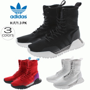 アディダス adidas スニーカー H.F/1.3 PK スカーレット（BZ0611）FTWホワイト（BY3007）コアブラック（BY9781）