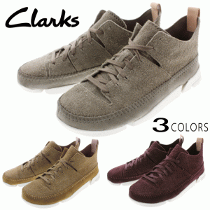 クラークス Clarks スニーカー トライジェニック フレックス Trigenic Flex 892E グレースエード(GRYS) オークスエード(OAKS) バーガンデ