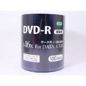 DVD-R データ用 業務用パック 100枚入り HIDISC DR47JNP100_BULK/0316ｘ１個