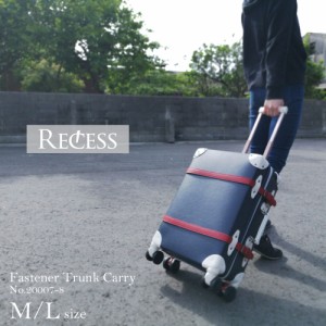 トランクキャリー スーツケース Mサイズ Lサイズ ファスナー 中型 大型 かわいい おしゃれ キャリーバッグ RECESS 20007-8