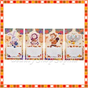 ディズニーシー お土産 ふせんの通販 Au Wowma