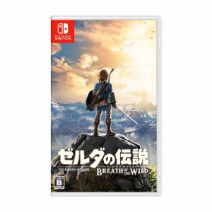 Nintendo Switch ゼルダの伝説　ブレス オブ ザ ワイルド