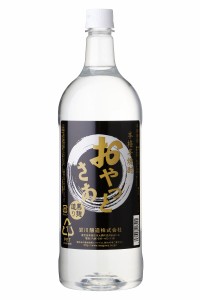  一部地域送料無料     ヤマト運輸  芋焼酎 おやっとさあ黒 25度 1500mlペット 1ケース単位 6本入り 岩川醸造