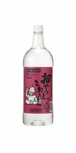  1ケース単位  一部地域送料無料     ヤマト運輸  芋焼酎 おやっとさあ 25度 1500mlペット 6本 岩川醸造