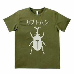 新品 cune キューン カブトムシ Tシャツ XL 昆虫 虫 2019年夏限定 正規