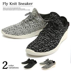 きれいめ スニーカー メンズの通販 Au Pay マーケット