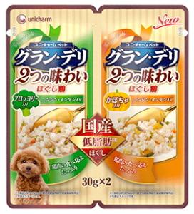 愛犬元気 グランデリの通販 Au Pay マーケット