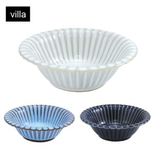 ヴィラ ボウル 小皿 サラダボウル お皿 和食器 洋食器  食器 陶器 日本製 瀬戸焼