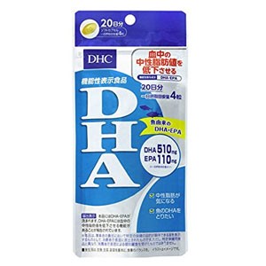 DHC DHA 20日分 80粒（機能性表示食品）