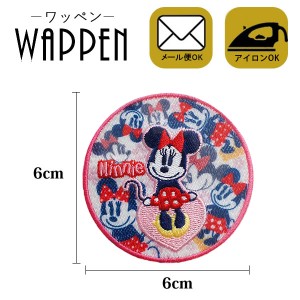 ミニー ワッペン キャラクター 刺繍ワッペン アイロンワッペン ディズニー Disney ミニーマウス 縦6cm×横6cm 正規品母の日 プレゼント 