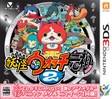 【送料無料】【中古】3DS 妖怪ウォッチ2 元祖 ソフト（特典なし）