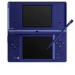 【送料無料】【中古】DS ニンテンドーDSi メタリックブルー 任天堂 本体