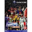 【送料無料】【中古】GC ゲームキューブ 機動戦士ガンダム 戦士達の軌跡  （箱説付き）