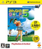 【送料無料】【中古】PS3 みんなのGOLF 5（PlayStation 3 the Best） プレイステーション3 プレステ3