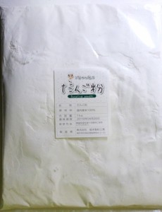 だんご粉 国内産 1kg こなやの底力 だんごこ 団子粉 和粉 和菓子材料 もち米 うるち米 穀粉 製菓材料 みたらし団子 煎餅 業務用