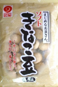 きなこ豆 落花生 125g×20袋 野村煎豆加工店 ソフト まじめなお豆さん 高知 豆菓子 おやつ きな粉豆 ピーナッツ豆 きな粉菓子