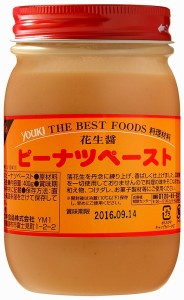 ピーナツペースト 400g×12個 ユウキ食品 花生醤 YOUKI マコーミック 落花生ペースト 国内製造 化学調味料 保存料無添加